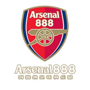 ARSENAL888 - Logo - Freecreditrm ARSENAL888 - Logo - Freecreditrm